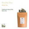 White Peony White Tea - Bai Mu Dan Chinese - Pai Mu Tan Tea From China - Baimudan or Paimutan - White Peony Tea White Peonies Pai Mu Dan Bai Mudan Bai Mu Dan Tea