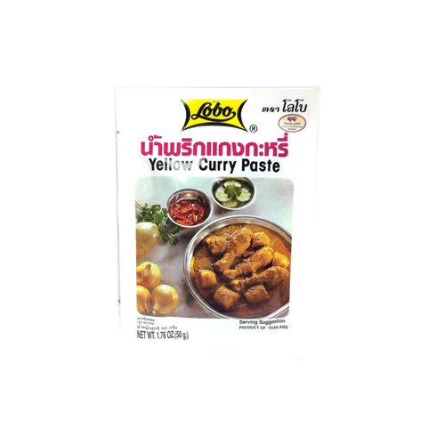 Yellow Curry Paste - 1.76oz (Pack of 6)