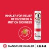 Siang Pure Aromatherapy Nasal Inhaler - Cooling Menthol, Peppermint and Eucalyptus Oil - Allergy, Congestion & Sinus Relief (6 Pack)