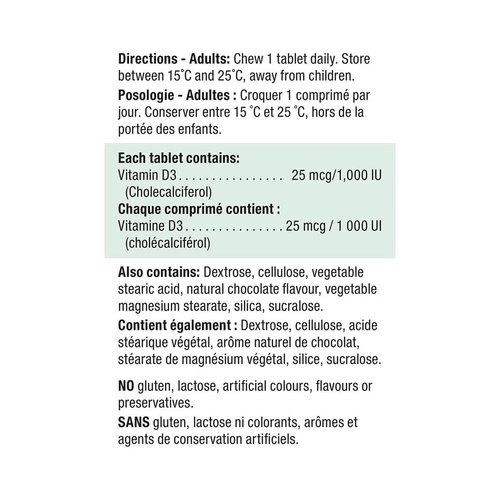 Jamieson Natural Chocolate Flavour Chewable Vitamin D 1,000 IU 100 Tablets