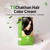 【 Pack of 2 】 TS Chakhan Hair Color Cream, Permanent Hair Dye for Grey Coverage, PPD free, Ammonia Free (No7. Light Brown)