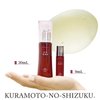 Japanese SAKURA Serum, Gel-base, Women&Men, Hydrating formula, Smooth skin, Cherry Blossom sakura extract, Vitamin C, AHA, “Kuramoto-no-Shizuku”, Paraben Free, Cruelty Free (1 month 1.01oz)