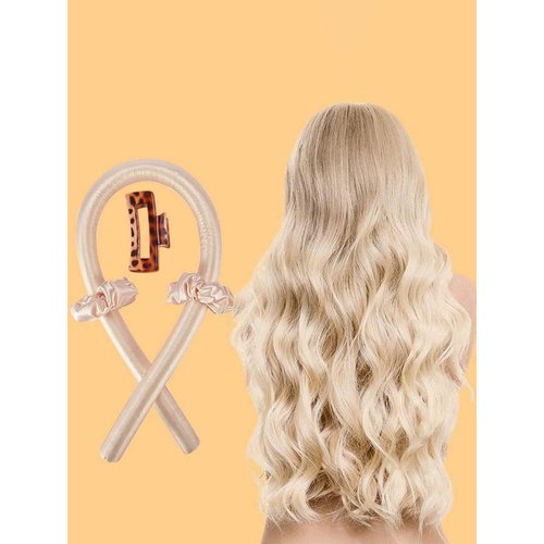 Mazani Paris Heatless Curling Rod Headband No Heat Silk Ribbon Curling Rod with Hair Claw Clip DIY Hair Rollers Styling Tool for Sleep in Overnight 4 pack