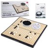 AMEROUS 11 Inches Magnetic Go Game Set (19 x 19), Travel Foldable Board Game Set with Magnetic Plastic Stones & Go Game Rules for Beginner, Kids, Adults （Weiqi）