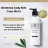 BOTANIST Moisturizing Body Lotion, Botanical Soothing Body Milk for Sensitive Dry Skin, Natural & Organic Japanese Skin Care, Cassis & Jasmine, Moist, 8.1 Fl Oz/ 240mL