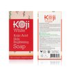 Koji White Pure Kojic Acid Skin Brightening Soap | Glycerin Soap Bar for Exfoliating Face with Tea Tree, Coconut Oil | Sun Damage Skin with Hyaluronic Acid, Vitamin C, Vegan, 2.82 oz (Pack of 2)