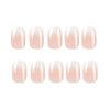 BAOYAALIN Pink White Gradient Press on Nails Short Square Ombre Fake Nails with Design Glue on Nails for Women Girls Acrylic False Nails Stick on Nails Press on Nail for Wedding 24Pcs