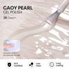 GAOY Pearl Gel Nail Polish, 16ml Pink Shimmer Mermaid Gel Polish, Soak Off UV Gel for Nail Art DIY at Home, Spring Sakura