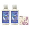 Bath & Body Works Confetti Daydream 2 Piece Daily Nourishing Body Lotion Set with a Lavender Dream Bar Soap - Full Size