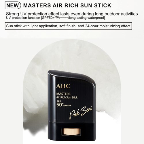 AHC Air Rich Sun Stick SPF50+ PA++++ 14g / 0.49 oz. + Masters Aqua Rich Sun Cream SPF50+ PA++++ 10ml / 0.33 fl. oz.