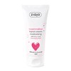 Ziaja Marshmallow - Hand Cream - Delicious Skin Care