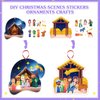 WhatSign Nativity Crafts for Kids 24PCS Make a Nativity Scene Stickers Ornament Crafts DIY Nativity Stickers Religious Christian Sunday School Gifts Christmas Crafts for Kids Classroom Party Favors