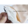 Premium Handcrafted 25 Momme Mulberry Silk Eye Mask for Sleeping (Golden Honey)