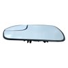 Driver Left Side Mirror Replacement for 2013 2014 2015 2016 2017 2018 2019 2020 Ford Fusion Side Mirror Glass - Side View Heated Convex Mirror with Blind Spot Rear Holder