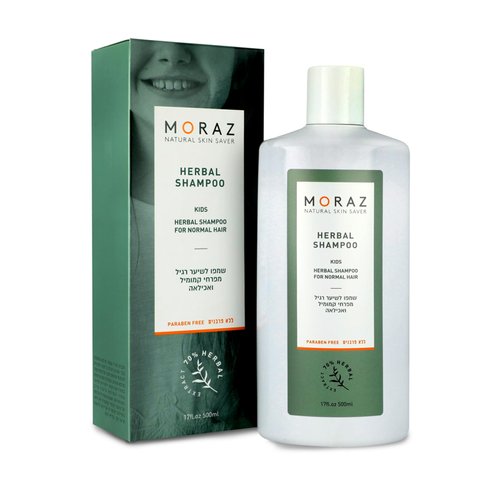 Moraz Kids Herbal Shampoo - Tear Free Shampoo for Kids - Strengthens Hair and Roots - Achillea and Chamomile Blend with Light Natural Scent - 17 oz