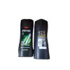 Axe Kilo Body Wash, 16 Fluid Ounce