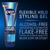 DEP Sport Endurance Hair Styling Gel, 9.8 Ounce (Pack of 3)
