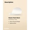 COSRX Master Patch Basic, Overnight Acne Patch Hydrocolloid, Blemish Spot Sticker for Face, Strong adhesion & Thicker Spot Cover, 1 Sizes (36 Count)
