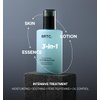 BRTC Power Homme All in One Solution | Men's Face Moisturizer | 3-in-1 (Toner+Lotion+Essence) | Sebum Control, Korean Skincare (200ml, 6.76 fl.oz)