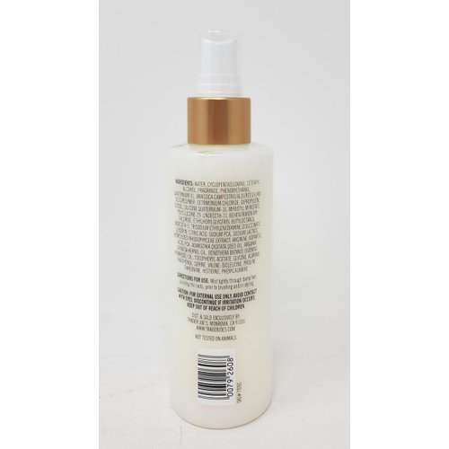 Leave in Conditioner, Moisturizes and Smoths Frizz, Help Protect from Heat Damage up to 450°F, by Trader Joes 6 fl oz/177 ml (Pack of 1)