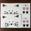 Crystal Cat Face Jewels, Pink Cat Print Gems, 2-Sheet Black Cat Eye Gems Sticker and 2-Sheet Fake Cat Lash Gems Tattoo Stick on Face for Women Kids Cat Halloween Makeup
