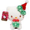 Hello Kitty and Friends 8" Hello Kitty Plush - Limited Edition - Officially Licensed Sanrio - Cute Soft Stuffed Animal Toy Figure - Valentine's Day Gift for Kids, Boys, Girls - 2+