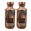 Bath & Body Works Shea + Vitamin E Shower Gel, Set of 2, 10oz Each (Coco Paradise)