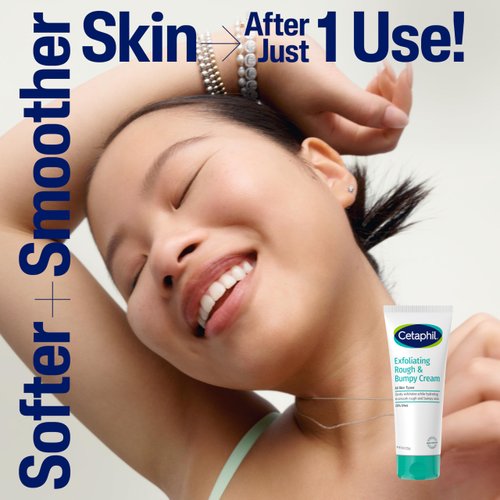CETAPHIL Exfoliating Rough & Bumpy Cream, Lightweight Cream for All Skin Types, 8 oz Tube, 20% Urea, Gently Exfoliates, Refines Skin Texture, Dermatologist Recommended Brand