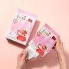 WELCOS KWAILNARA Milk Sheet Mask 10 pcs (Strawberry)