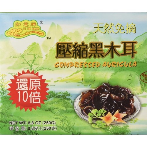 Premium Dried All Natural Compressed Chinese Auricularia Black Fungus Mushroom (Black Wood Ear Mushroom) - 8.8 Oz -- 10 Times Volume Yield After Soaking