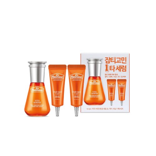Dr. Belmeur Vitamin Serine (Serum Set, 2.5fl oz, 3 Pieces) - Lightweight Ampoule for Radiant, Clear Complexion. Korean Skincare by LG Beauty. Vitamin C & B3, Provitamin B5, Hyaluronic Acid.