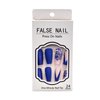 Rilafuvu Medium Press on Nails French Tip Fake Nails with Flower Designs Acrylic Nails Coffin Blue Glue on Nails Rhinestones Stick on Nails Glitter Press on Nail for Women and Girls 24Pcs