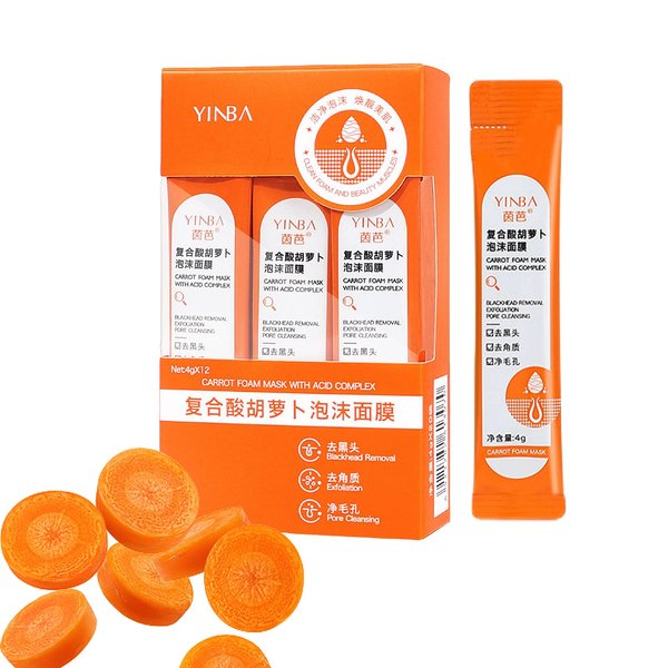 New Irven Carrot Bubble Face Mask, Compound Acid Smear Mask Individually Packaged and Portable, Remove Blackheads, Deep Cleansing Shrink Pores(12 Pcs/Box)