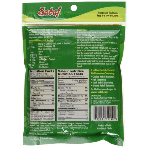SADAF Mild Curry Powder, 4 OZ