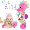 Baby Sensory Toys 0-6 3-6 Months Musical Stuffed Animal Plush Pink Seahorse for Infant 6-12 Month Tummy Time with Baby Mirror Newborn Crinkle Developmental Toy Girls Boys Birthday Gifts 0-3 4 5 Month