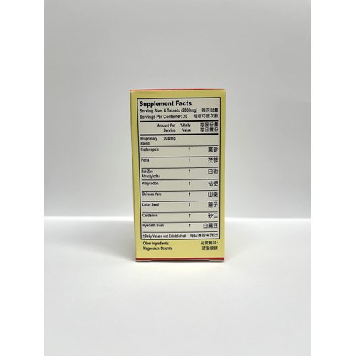 Codonopsis Root Combination Herbal Supplement Helps Spleen Health & Digestive System, Symptoms Include Belching, Bloating, Poor Digestion, Abdominal Fullness, Indigestion 500mg 80 Tablets Made in USA