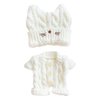 niannyyhouse 20cm Plush Doll Clothes Cat Hat Woolen Thread Onesies 8in Doll Accessories (B)