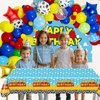 Cartoon 154Pcs Toys Inspired Story Birthday Decorations Including Balloon Arch, Backdrop, Tablecloth and Rocket Balloons, Toys Inspired Story Themed Birthday Party Supplies for Kids
