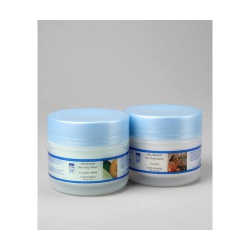 Dead Sea Spa Care Father's Day Gifts Shea Body Butter, Moisturizing Cream In Wide Mouth Jar