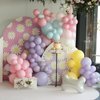 Blue Balloon Garland Arch Kit, Pastel Pink Blue Purple Yellow White Apricot Dog Balloons with Dog Bone Foil Balloon for Kids Girl Puppy Dog Paw Party Decorations Baby Shower Cartoon Party Supplies