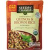 Seeds of Change Quinoa & Brown Rice with garlic, 8.5 oz (Pack of 6)