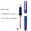 Tombow Zoom 505 Mechanical Pencil, 0.5mm Azure Blue Body (SH-2000CZA44)