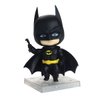Good Smile Batman 1989: Batman Nendoroid Action Figure,Multicolor