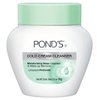 Pond's Cold Cream Cleanser 3.5 oz (Pack of 5)