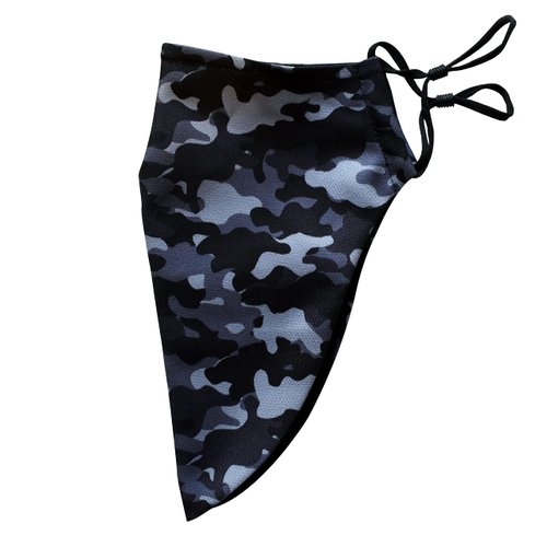 Beard Face Mask for Men with a Beard, Bearded Men Face Mask, Reusable and Comfortable Beard Mask (Camouflage Gray)