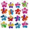30 Packs Bulk Flowers Backpack Keychain Mini pop Fidget for boy and Little Girl,Kids，Students Birthday Party Favors,Students Bubble Prize