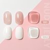 GAOY French Manicure Kit, Nail Stamper and 2Pcs Gel Nail Polish, Include Nude Jelly Pink White Colors for French Tip, UV Light Cure