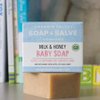 Chagrin Valley Soap & Salve Natural Organic Baby Soap - Unscented, Mild & Moisturizing Goat Milk & Honey Soap for Babies, Children, Sensitive Skin, Dry Skin, Eczema - 3.5 OZ Bar