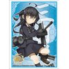 Bushiroad Weiss Schwarz Kantai Collection Card Supplies Mikazuki Card Sleeves #839 [60 Count]