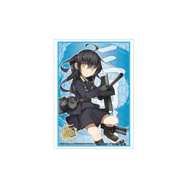 Bushiroad Weiss Schwarz Kantai Collection Card Supplies Mikazuki Card Sleeves #839 [60 Count]